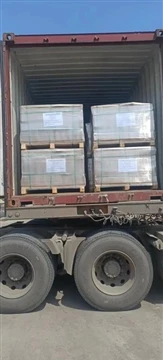 EL CLIENT A BENGAL VA COMANDAR CONTENIDORS DE 4 * 20GP MATÓ REFRACTÀRIA I MAN...